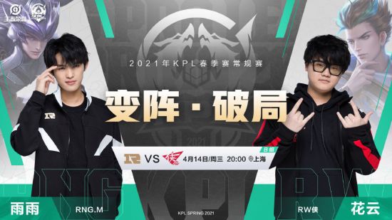 ASE战队荣获2025永劫无间春季总冠军引领电竞新潮流