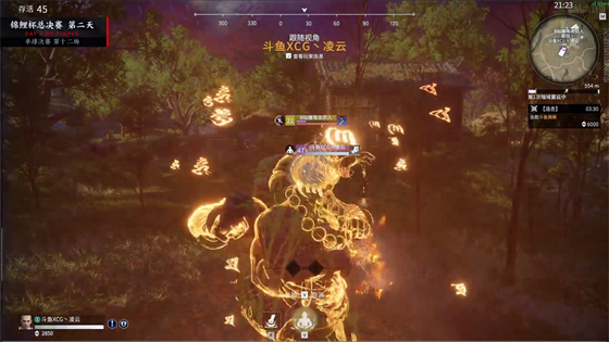 惠城区滑板邀请赛精彩开幕 探索滑板运动的魅力