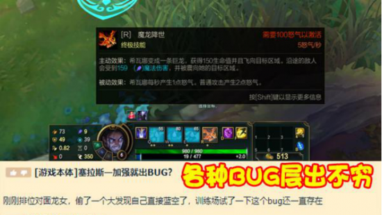 Senzu下放引发讨论：替代者寻找之路的挑战