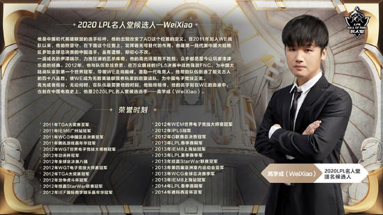 字节新作决胜巅峰能否挑战王者荣耀的霸主地位