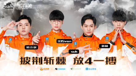 全面解析007 First Light PC设置指南